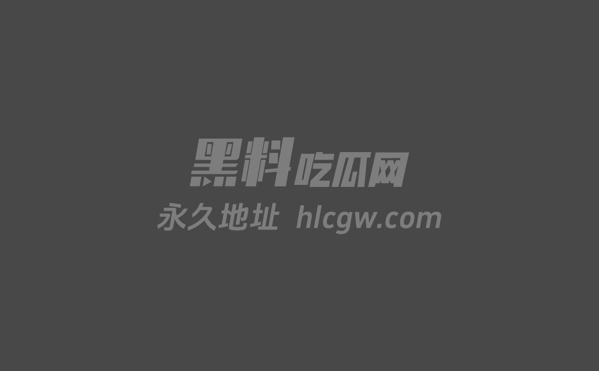 极品绿帽老公带老黑回家操娇妻 孩子在房间里睡觉高潮不敢出声图1.jpg 极品绿帽老公带老黑回家操娇妻 孩子在房间里睡觉高潮不敢出声图1.jpg